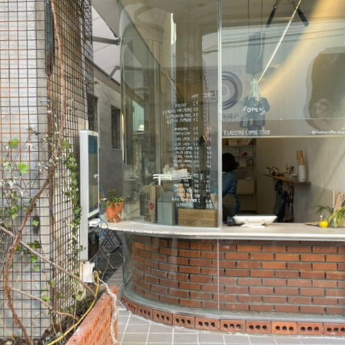 STAR COFFEE(스타커피) 이미지