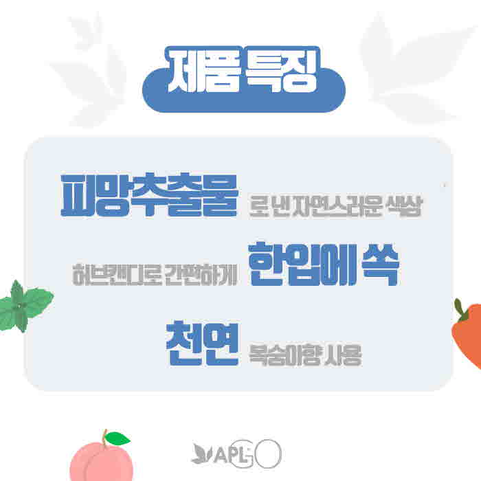 위드에이치 이미지