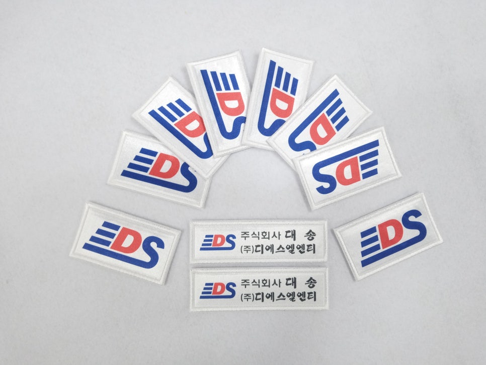 주식회사 대송 이미지