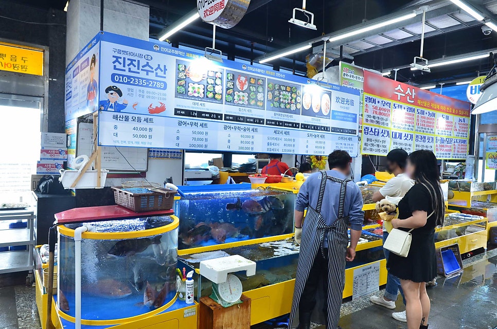운서수산 이미지