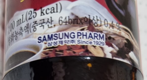 (주)쌍화 이미지