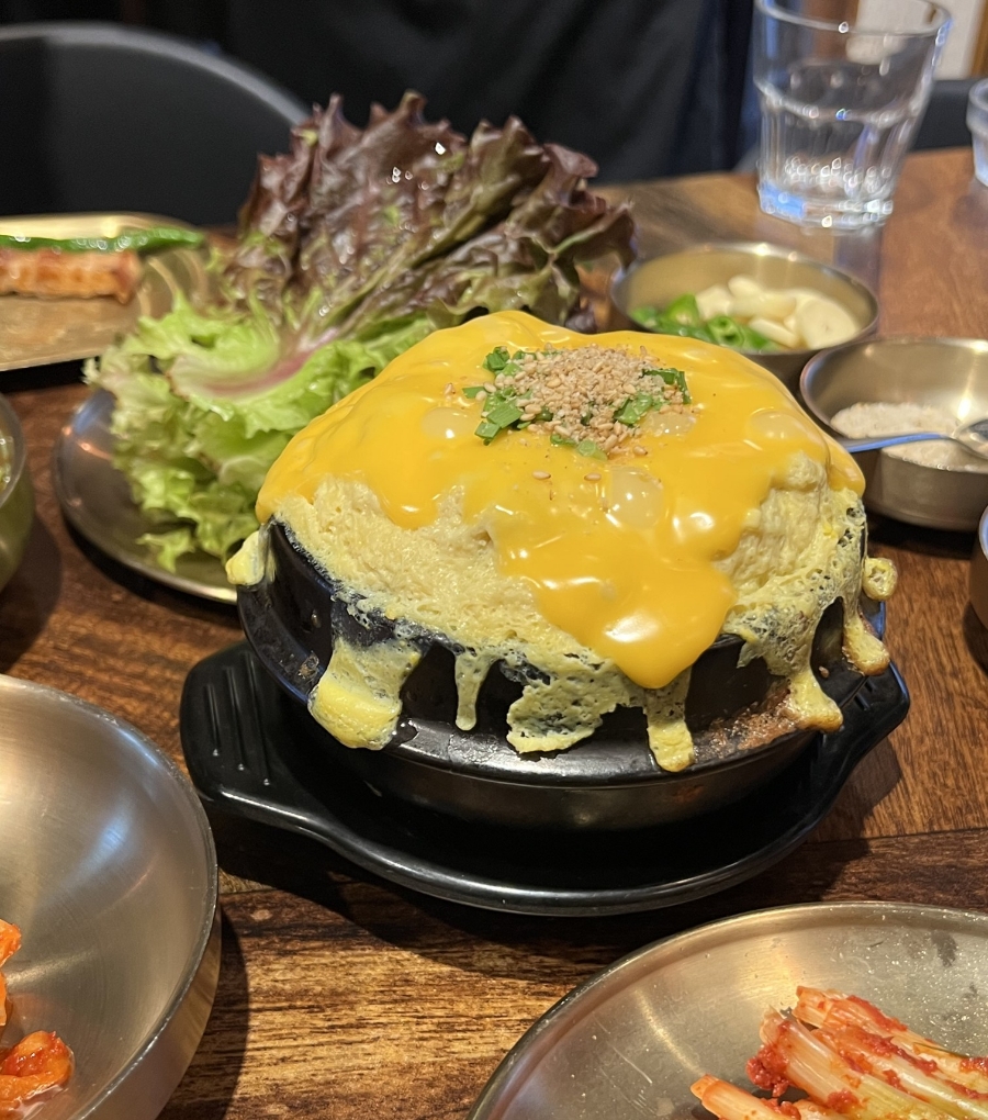 맛나삼겹살 이미지