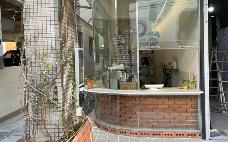 STAR COFFEE(스타커피) 이미지
