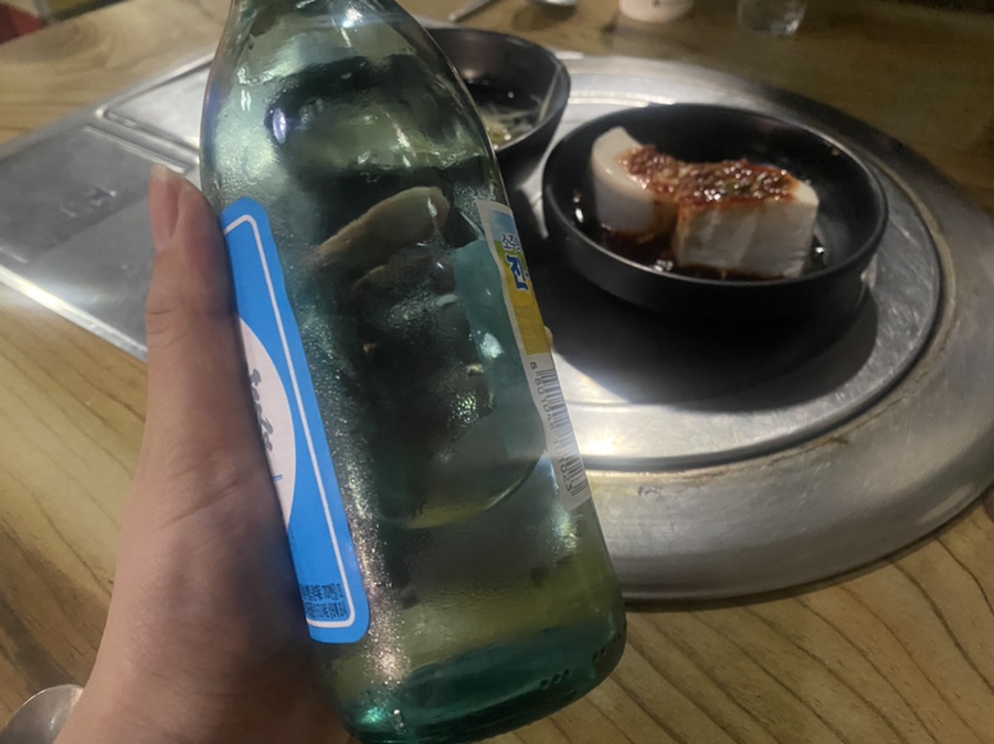 행복포차통닭 이미지