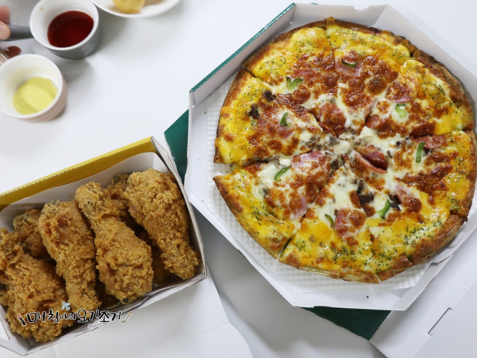 피자마루롯데마트 이미지