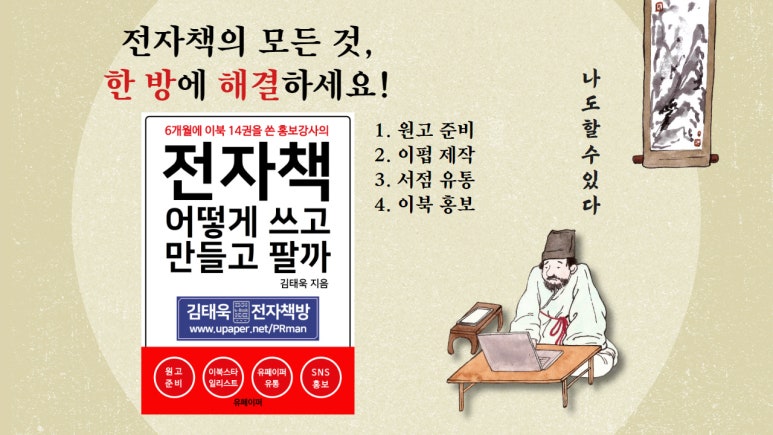 중부전자 이미지