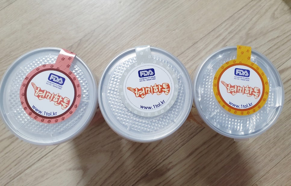 한톨식품 이미지