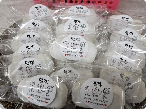 포엘프리미엄독서실 이미지