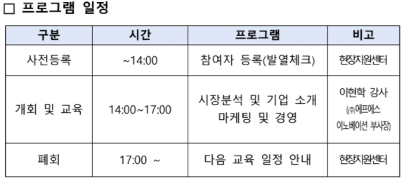 누리에프에스 이미지