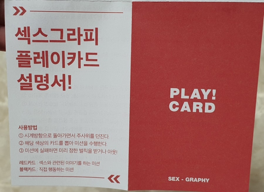 홀리데이그래피 이미지
