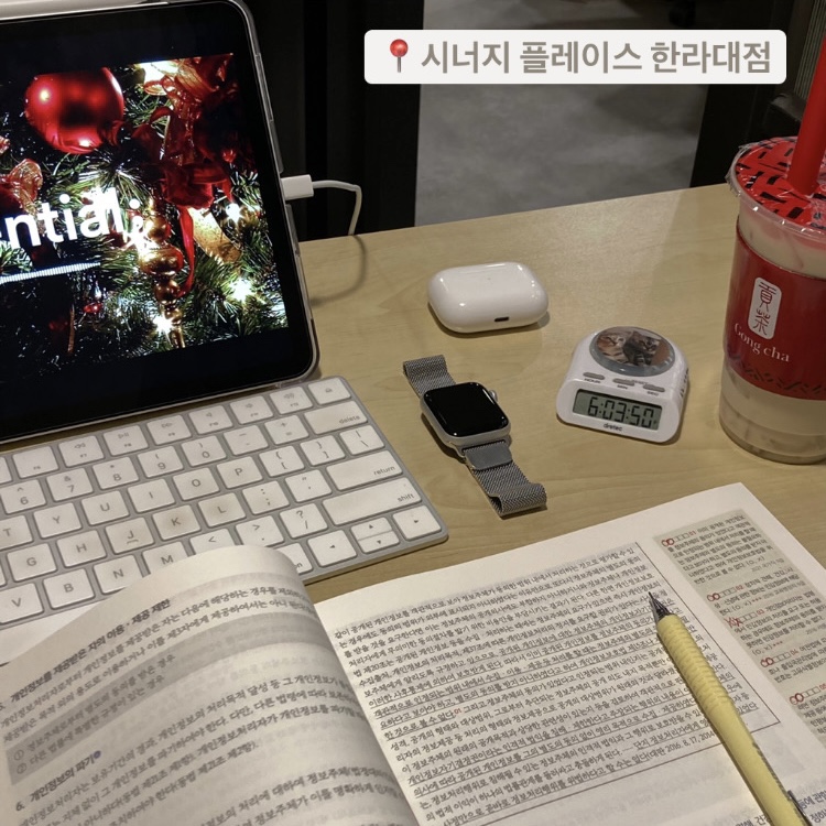 시너지플레이스제주 이미지