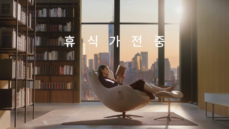 파우제(pause) 이미지