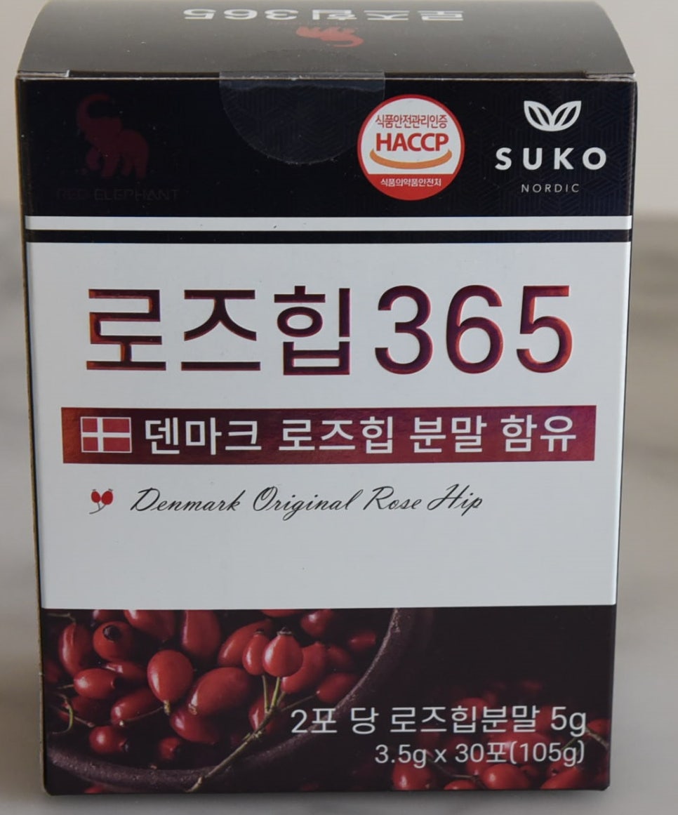 엘리펀 주식회사 이미지