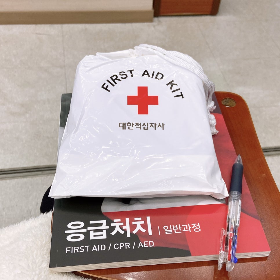 노랑통닭교동점 이미지