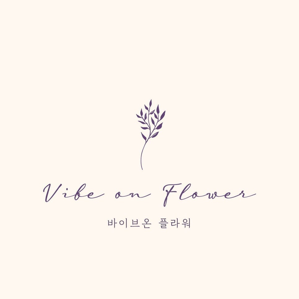 온플라워 이미지