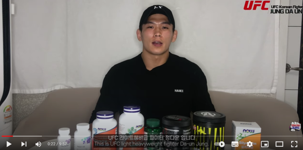 정다운주 이미지