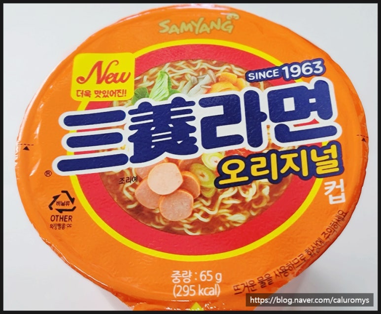 (주)한사 이미지