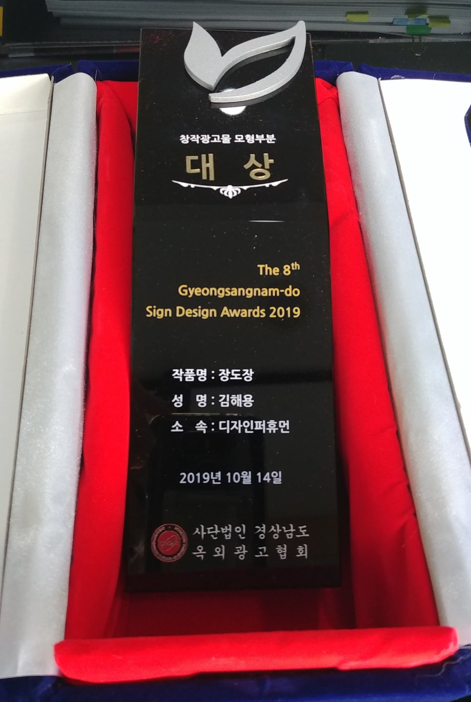 진영인쇄 이미지