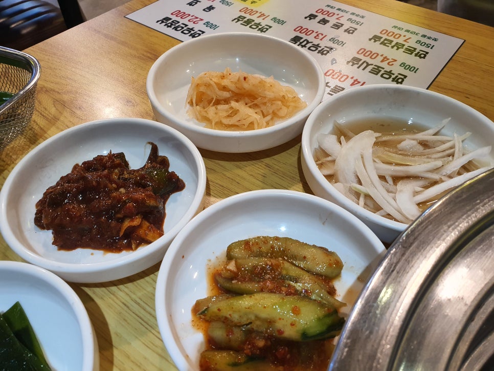 성우식육식당 이미지