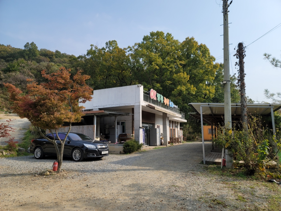 천안OK캠핑 이미지