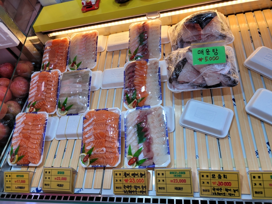 해바라기수산 이미지