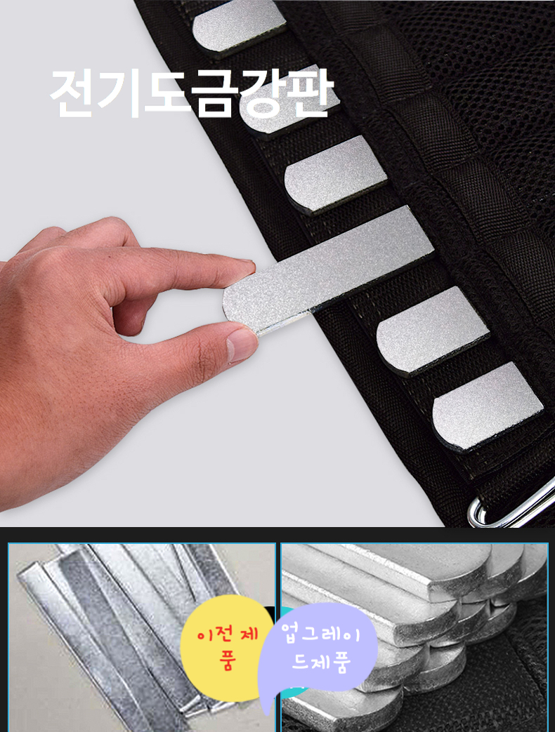 머슬주머니 이미지