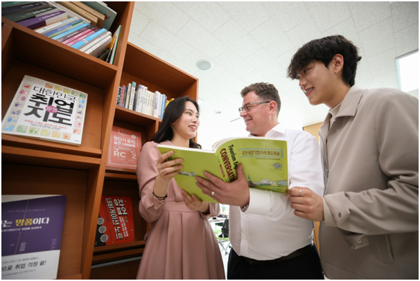 글로벌관광여행사 이미지