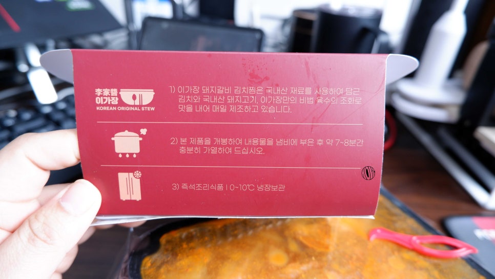 이가장 이미지