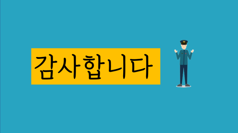 단비디자인 이미지