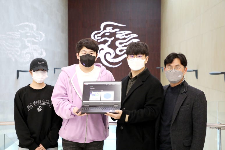 한국종합설계 이미지