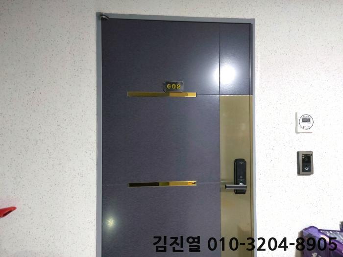 현충로16번길 이미지