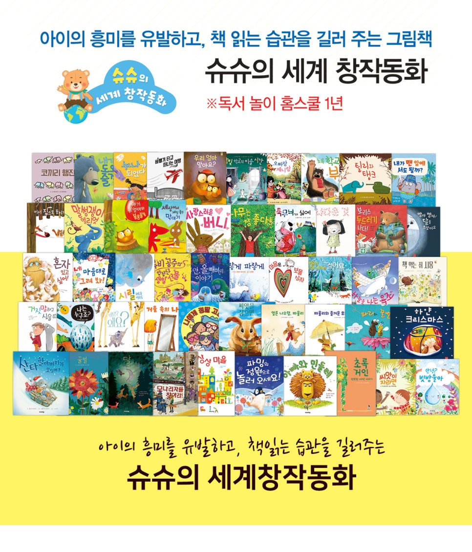 키즈에이원 이미지