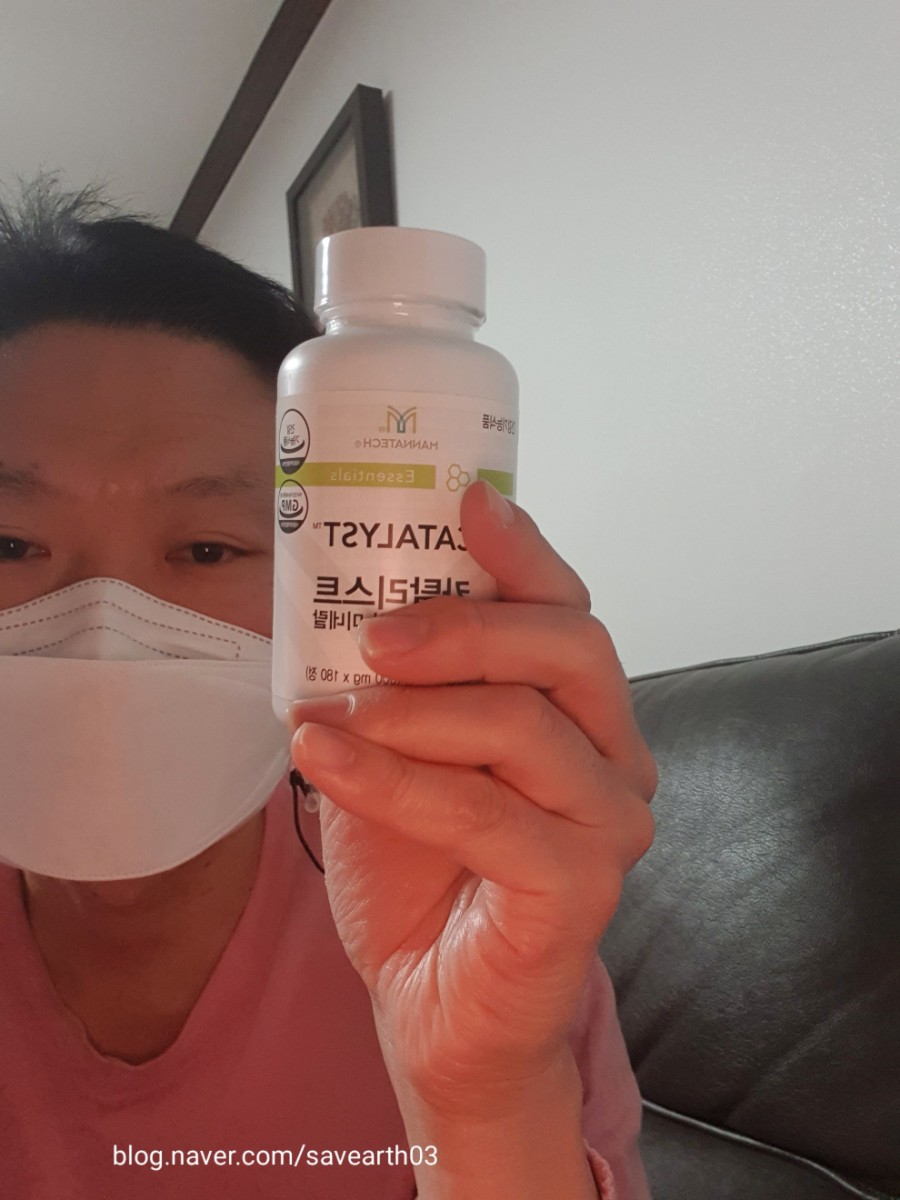 (주)카탈리스트 이미지