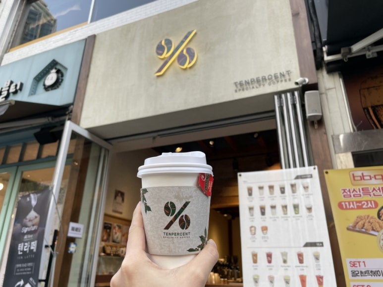 커피블랙 이미지