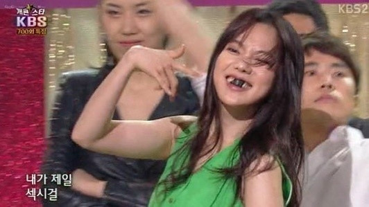 경주육회 이미지