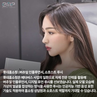 예가정보통신 이미지