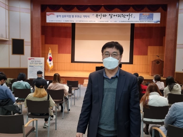 용아 박용철기념사업회 이미지