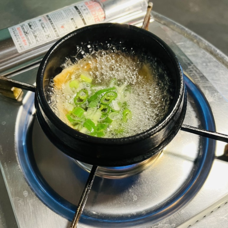 별찌소곱창 이미지