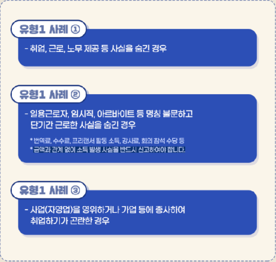 동선실업 이미지