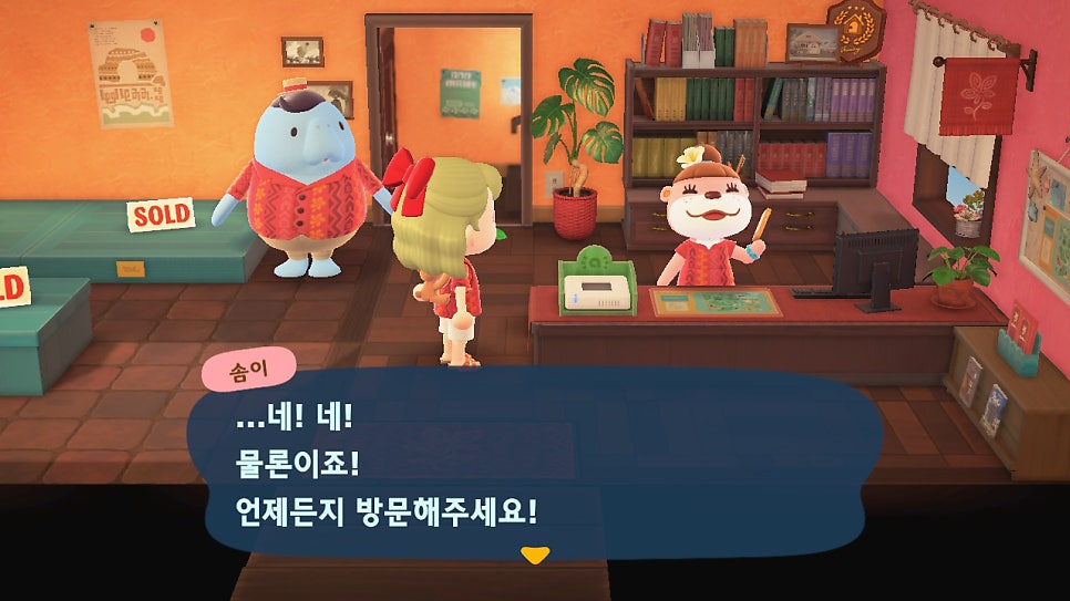 해피리폼 이미지