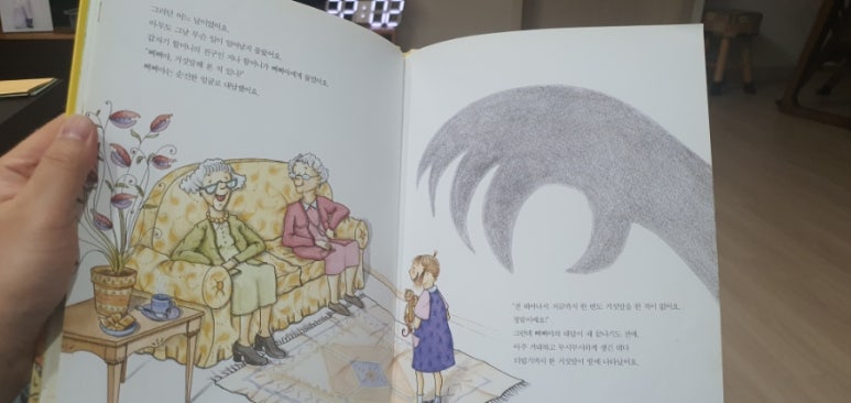 로시따 이미지