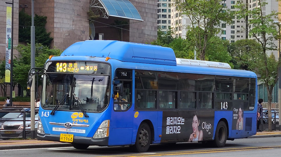 정릉수퍼 이미지