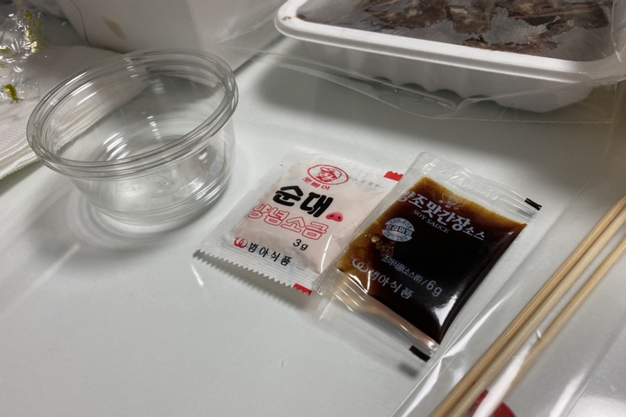 레드신낙성대역점 이미지
