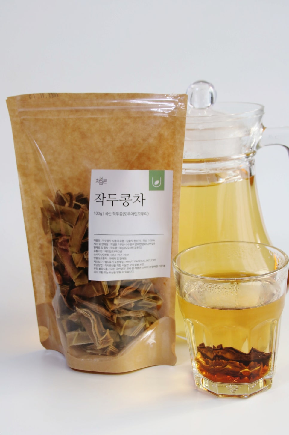 차담온 이미지