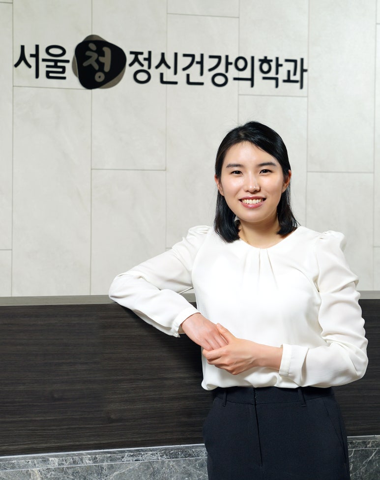 조은정신건강의학과의원 이미지