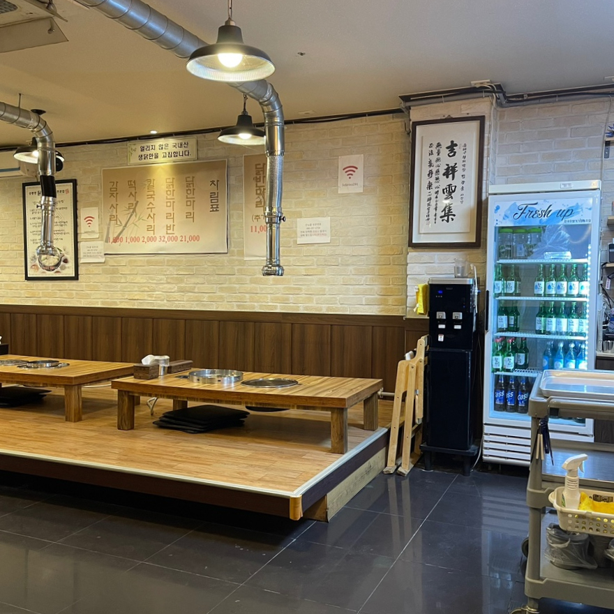 대구막창&공릉동닭한마리 이미지