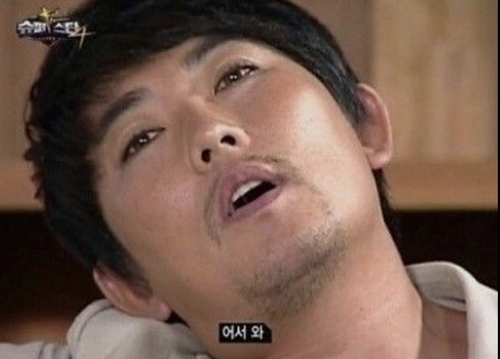 투접시족발 이미지