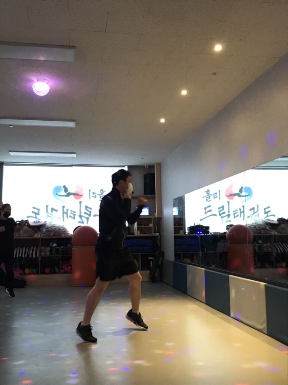 홀리짐 이미지