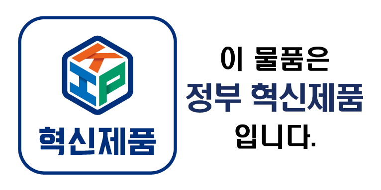에스비클린 이미지