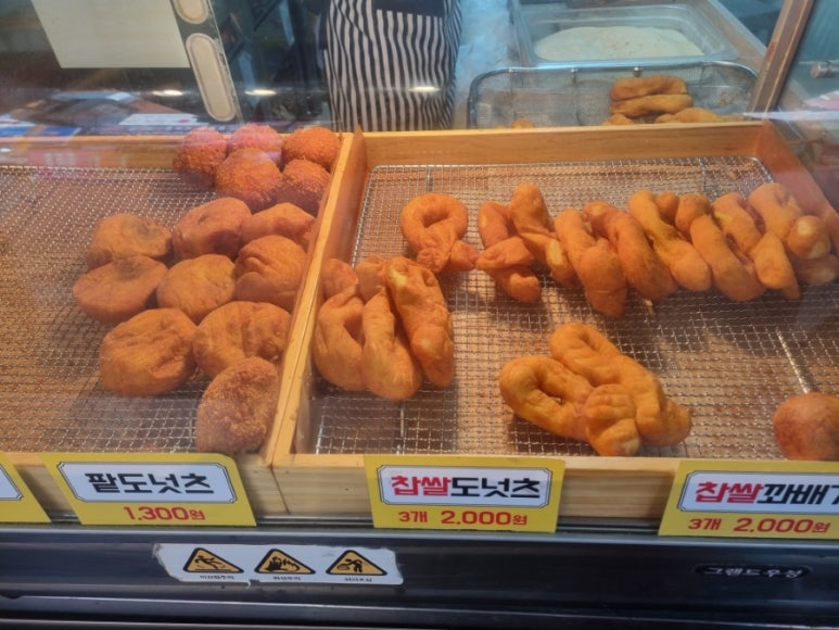 경성꽈배기 이미지